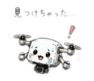 846156299