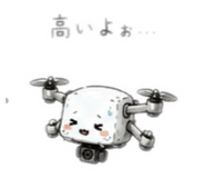 846156301