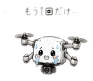 846156304