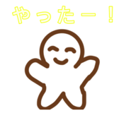 846156330