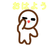 846156332