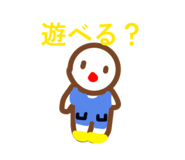 846156334