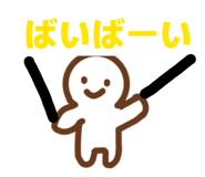 846156335