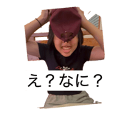 846156342