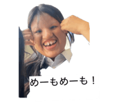 846156344