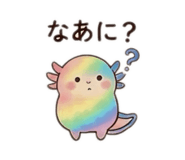 846156393