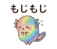 846156414