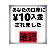 846156522