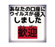 846156525