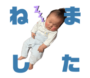 846156530