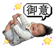 846156538