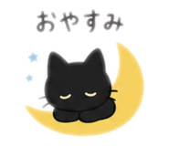 846156575