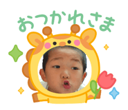 846156691