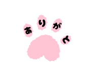 846156706
