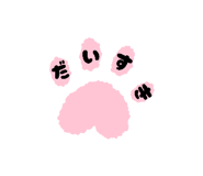 846156709