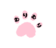 846156711