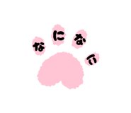 846156712