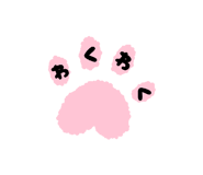 846156716