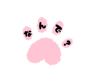 846156733