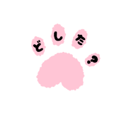 846156734