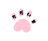846156737