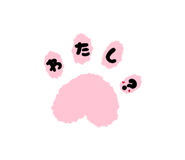 846156744