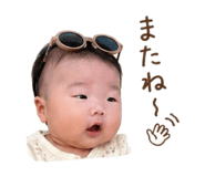 846156865