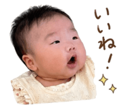 846156872