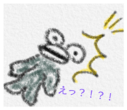 846156899