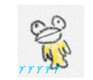 846156902