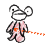 846156903
