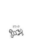 846156906
