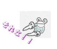 846156907