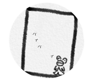 846156910