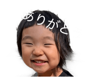 846156933