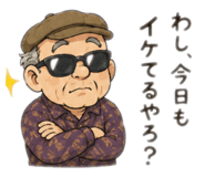 846156943