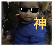846156947
