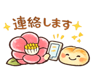 846157025