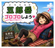 846157235