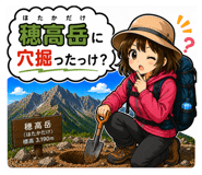 846157239