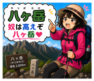 846157248