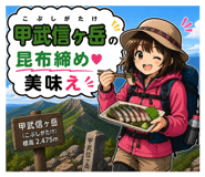 846157251