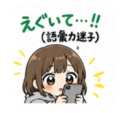 846157265