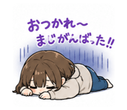 846157266