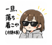 846157268