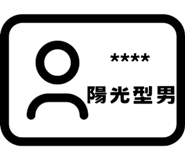 846157684
