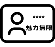 846157686