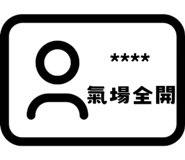 846157688