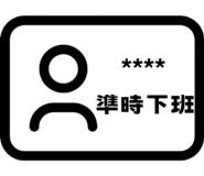 846157697