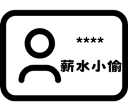 846157698